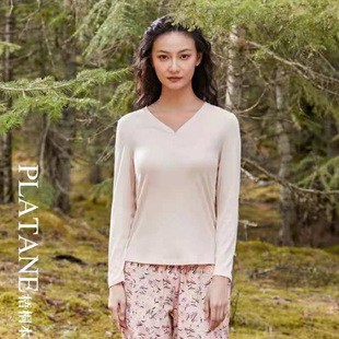 梧桐本色正品 上衣WJ21202 适意女螺纹V领家居外穿简约纯色舒适长袖