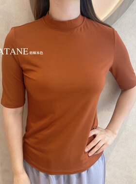 梧桐本色2021新款舒暖女单面绒中领中袖打底衫显瘦女士上衣21208A