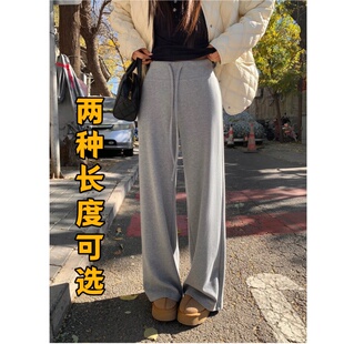 【卡戴珊超模垂垂裤】三明治休闲微喇裤~瘦没了！