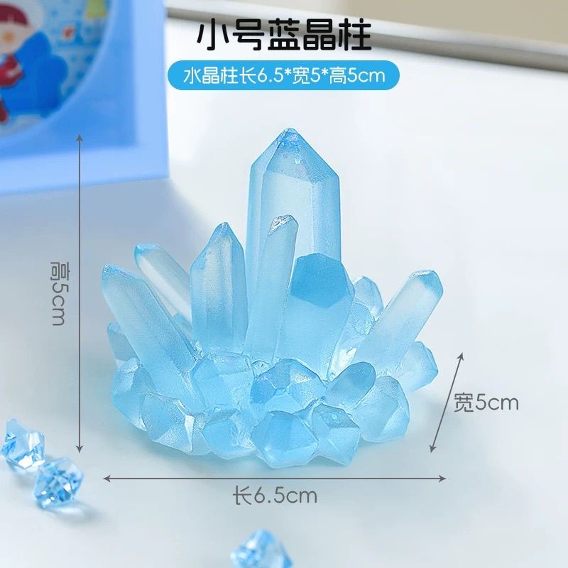 冰蓝水晶柱鱼缸造景摆件水族箱创意缸全套装饰仿真斗鱼景观桌面缸