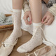 飘带蝴蝶结袜子女纯棉中筒袜春秋季 日系镂空爱心花朵奶油色堆堆袜