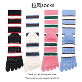 瑜伽袜子女五指袜健身普拉提专业运动中筒袜纯棉条纹防滑硅胶长袜