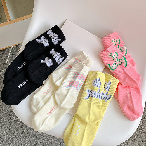 彩色袜子女ins潮后跟字母中筒袜