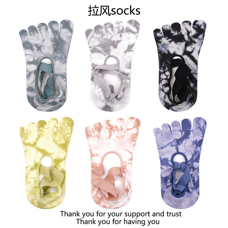 普拉提五指瑜伽袜子女扎染分指袜