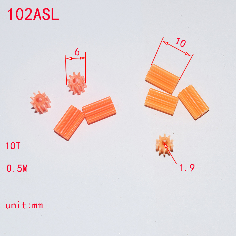 10齿长软电机塑料齿轮2孔舵机
