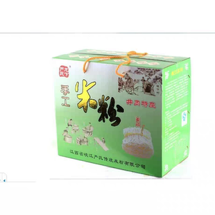 江西峡江米粉龙下严氏贡粉南昌拌粉炒粉汤粉桂林过桥粉丝特产粉干