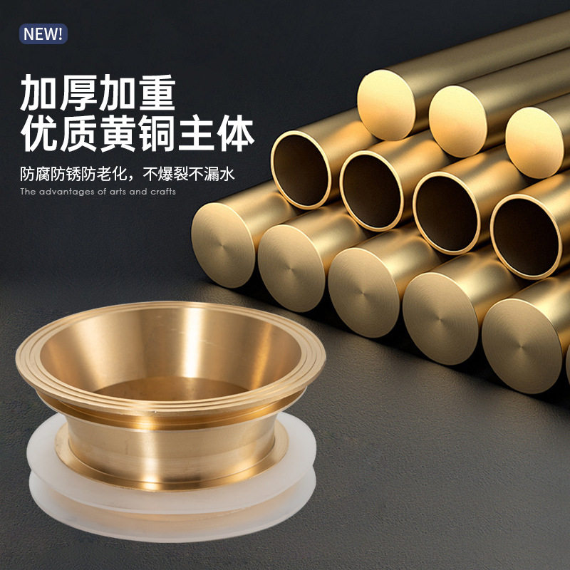 黄铜马桶法兰圈密封圈防臭下水配件坐便器底座防漏防返水通用胶圈,家装主材,坐便器配件,淘宝优惠券,粉丝福利购,淘宝优惠卷