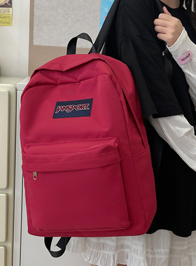 JS杰斯双肩包大容量书包背包电脑包男女学生简约纯色校园旅行防水