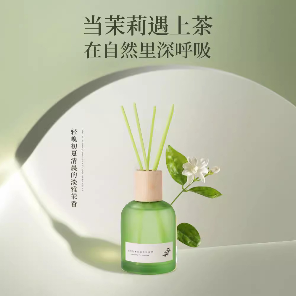 空气清新茶家用卧室空气芳香剂