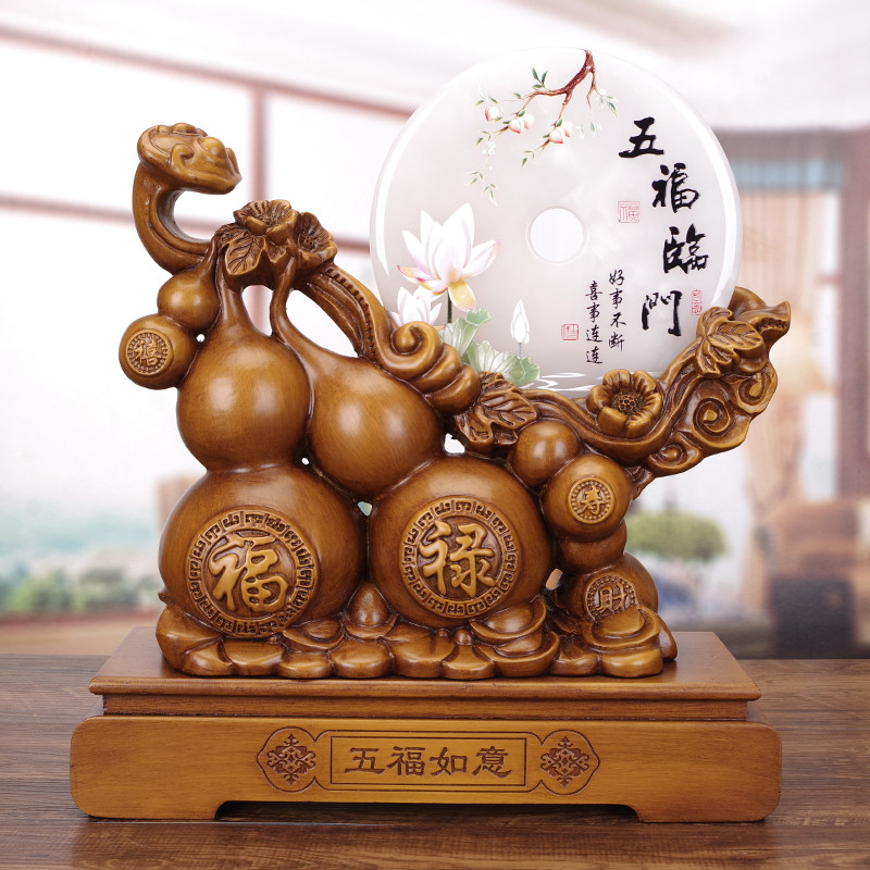 木雕五福临门葫芦摆件玉石平安扣新家乔迁礼品客厅玄关酒柜装饰品