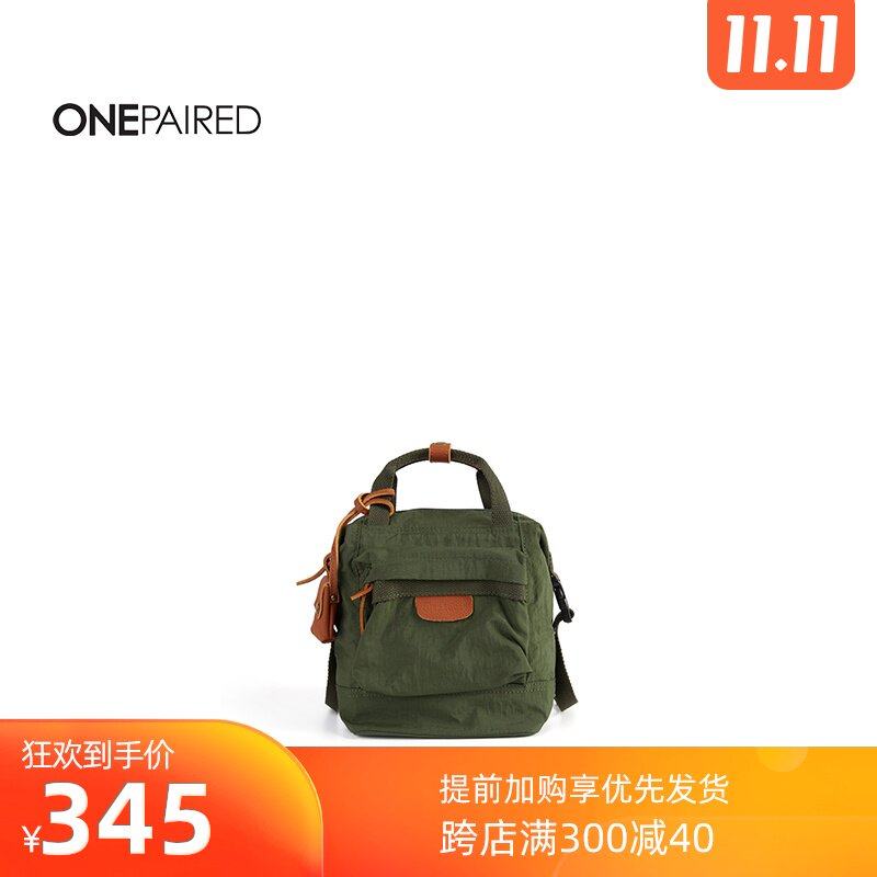 日本onepaired迷你款双肩包 单肩斜挎工装包 潮流日系书包背包