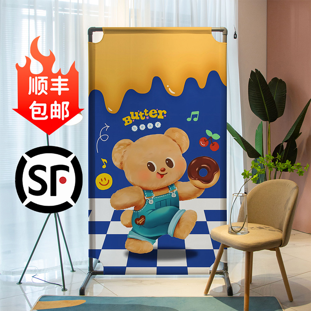 卡通可爱熊屏风隔断卧室儿童房遮挡座屏家用办公客厅幼儿园可移动图片