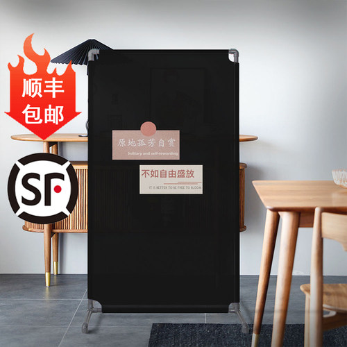 家用卧室隔断客厅可移动屏风定制