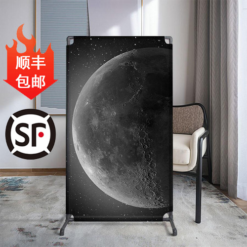 星空商用轻便组装可移动落地屏风