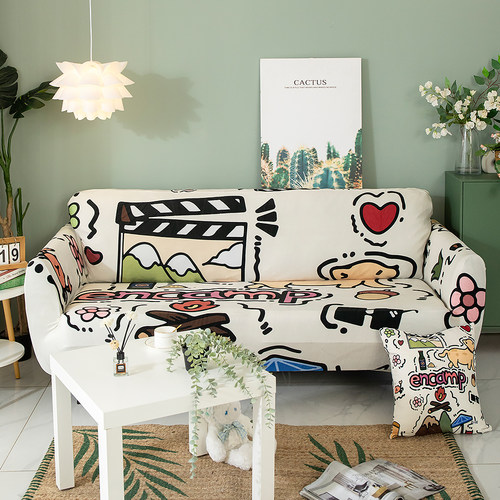 慕家银狐绒弹力卡通手绘沙发套