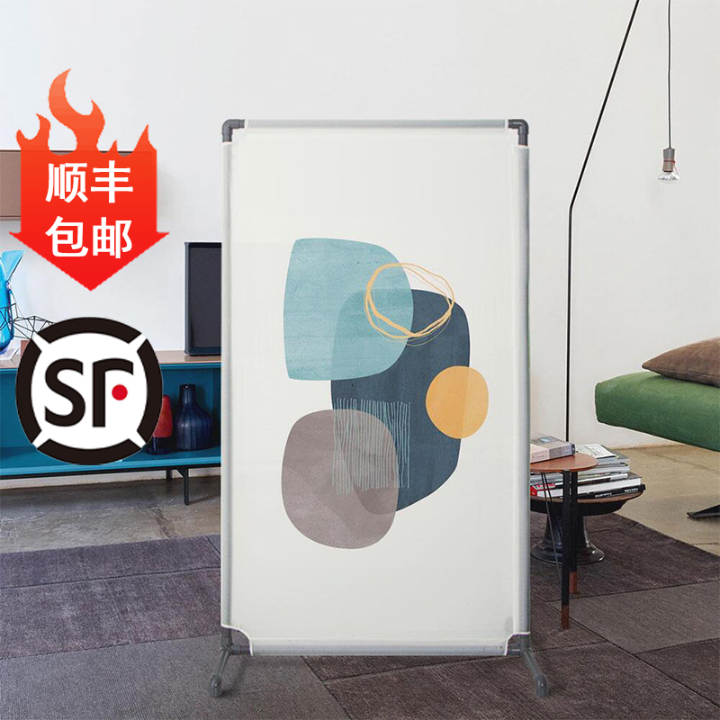 北欧风艺术插画屏风装饰过道玄关隔断杂物遮挡简约座屏可定制尺寸
