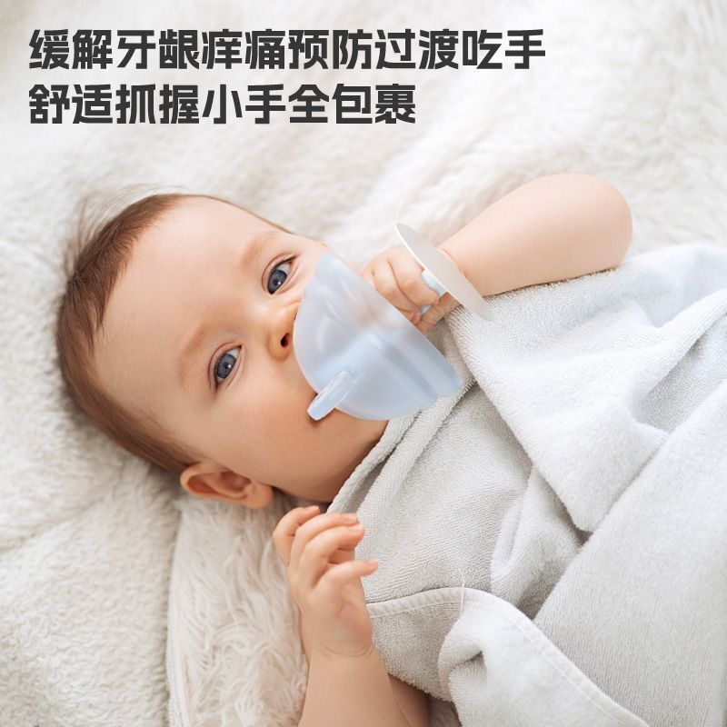 牙胶磨牙棒婴儿小蘑菇口欲期咬胶