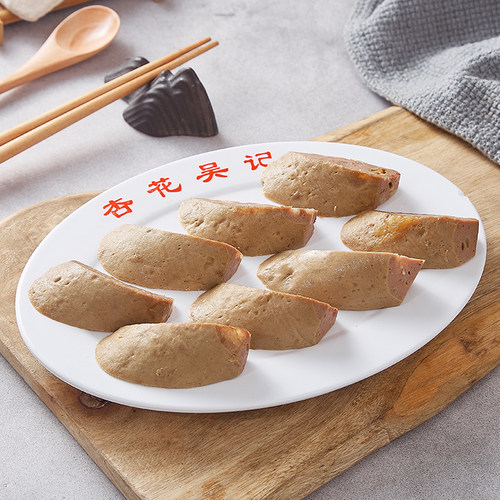 杏花吴记牛肉饼500g汕头新鲜