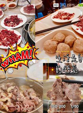 你好，2025杏花吴记牛肉火锅套餐