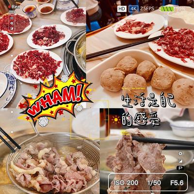 你好，2025杏花吴记牛肉火锅套餐