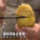 旋风土豆切片器多功能切菜厨房实用好物神器土豆塔旋转机家用创意