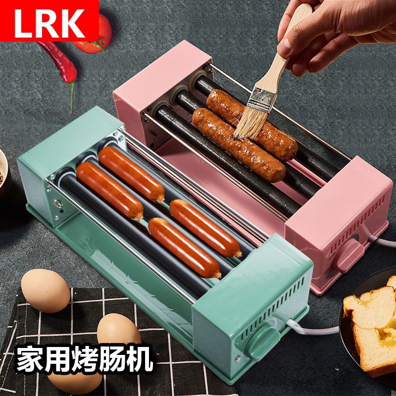 LRK烤肠机台式家用小型迷你热狗机多功能网红神器香肠早餐机