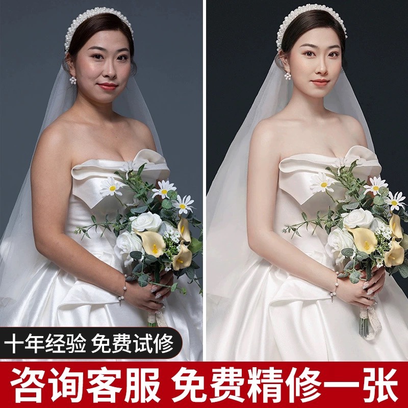 修图专业修图婚纱照精修人像写真p图结婚照ps后期影楼修片一百礼