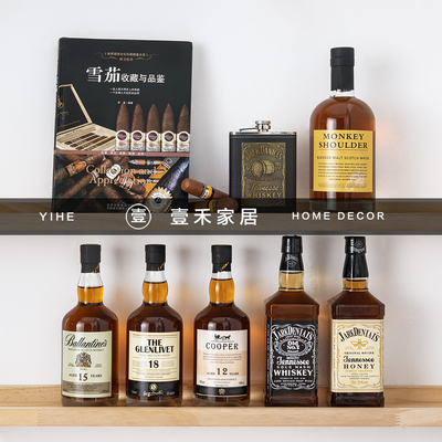 壹禾家居玻璃摆件日式酒柜组合