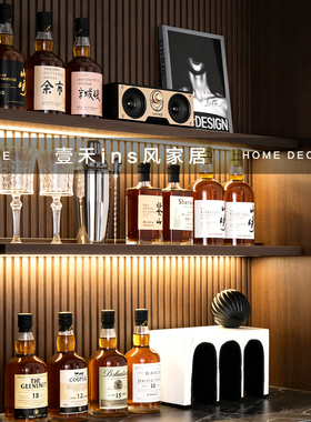 ins风日式轻奢威士忌酒柜
