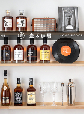 壹禾家居玻璃摆件日式酒柜组合