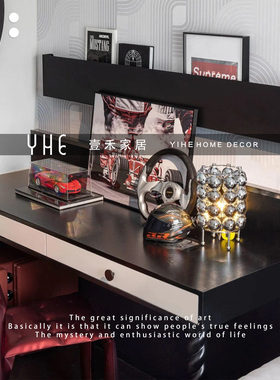 样板间儿童房摆件饰品书桌台面