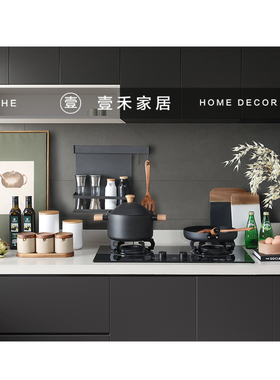 厨房装饰摆件新中式样板间软装饰品陈列道具储物罐研磨器拼木砧板