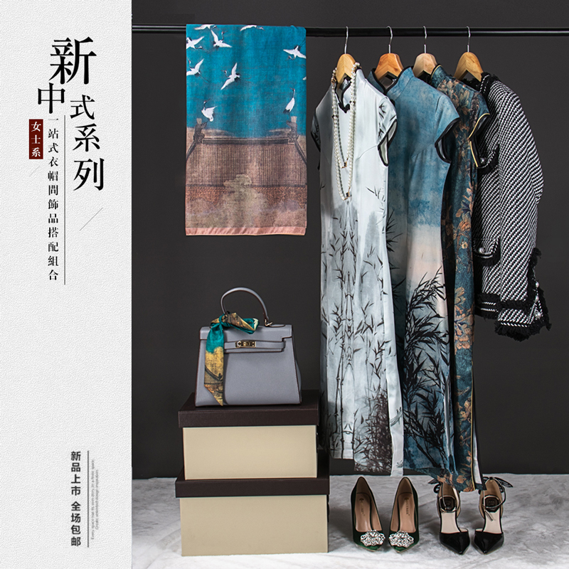 新中式衣柜旗袍项链首饰收纳盒皮质围巾衣服道具衣帽间装饰品摆件