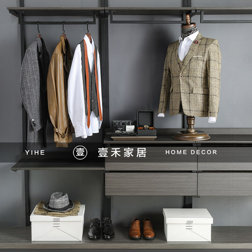 现代侘寂风男士衣帽间衣服道具