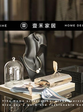 梳妆台首饰女包衣帽间样板间托盘品索茉菲发带现代耳环Sormerfeld