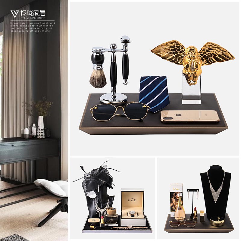 样板间梳妆台摆件衣帽间衣柜装饰香水托盘房间男士领带手表陈设