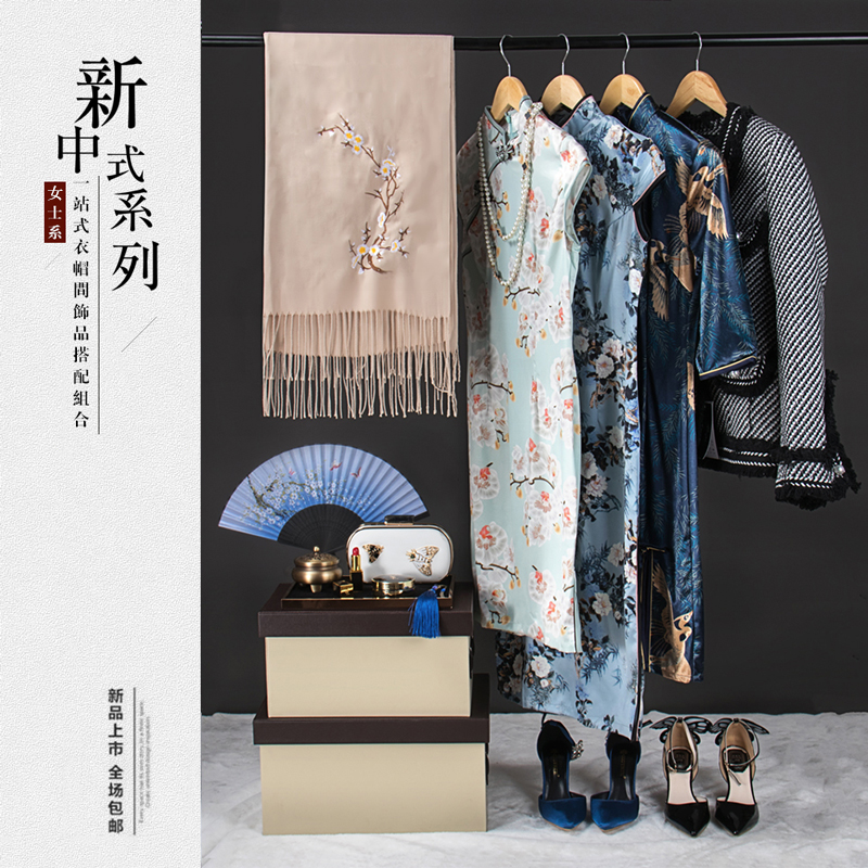 样板间衣帽间装饰品摆件皮革收纳盒围巾旗袍外套衣服包组合新中式