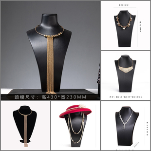 样板房模特项链耳环组合摆件全屋衣帽间卧室陈列橱柜展示软装饰品