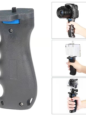 YELANGU狼王单反摄影摄像延长手柄相机通用手持视频拍摄DVGoPro架