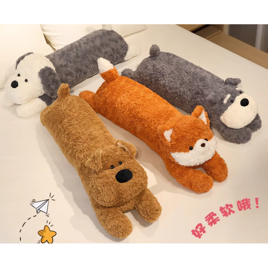 小狗毛绒玩具熊猫玩偶西高地娃娃床上陪你睡觉男生夹腿长条枕女生,玩具/童车/益智/积木/模型,毛绒/玩偶/公仔/布艺类玩具,淘宝优惠券,粉丝福利购,淘宝优惠卷