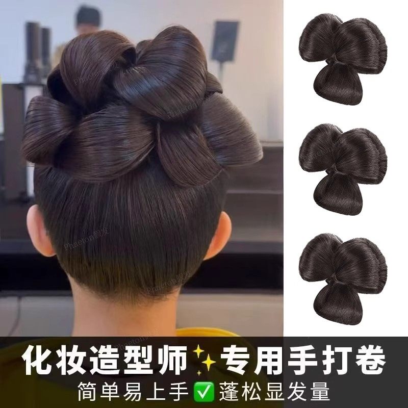 预制新中式手打卷发包汉服假发秀禾晨袍发型国风新娘盘发化妆造型
