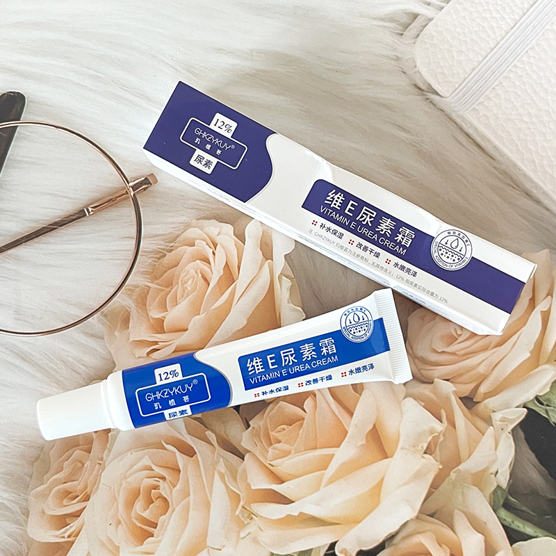 GHKZYKUY玑植荟维E尿素霜30g补水高保湿保湿改善干燥润泽美肌面霜