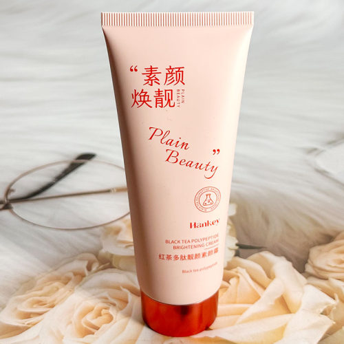 HANKEY韩纪红茶多肽素颜霜美容修饰懒人遮瑕隔离妆前素颜霜薄透气