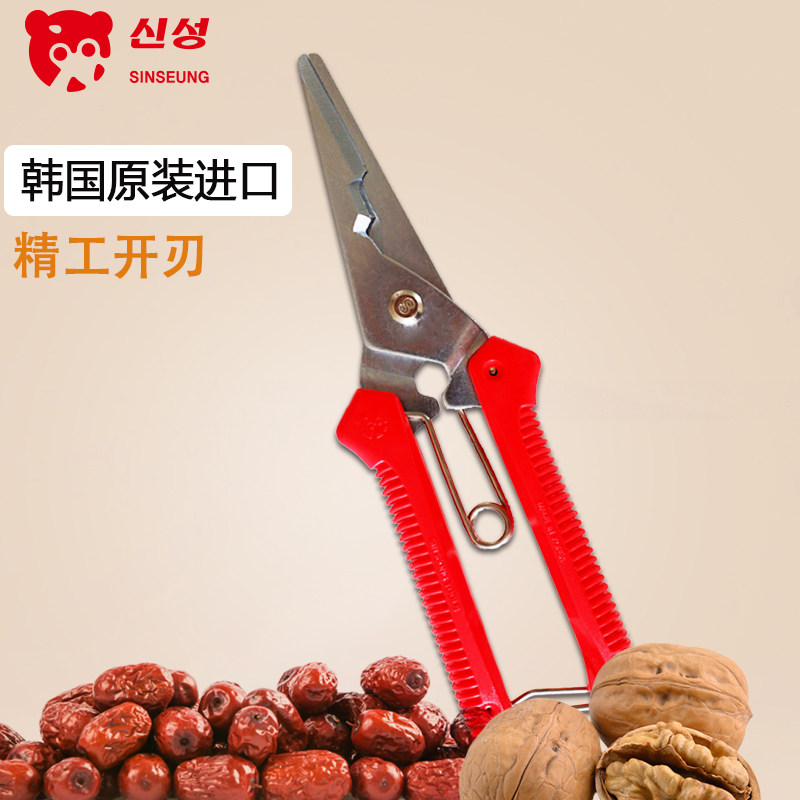 韩国进口新星开刃剪刀图片