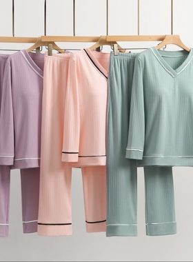 带胸垫纯棉睡衣女士春秋季长袖套头可外穿罩杯一体化家居服套装冬