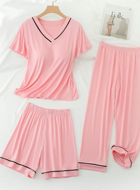 莫代尔带胸垫睡衣女春秋长短袖长裤薄款夏宽松家居服三件套装外穿