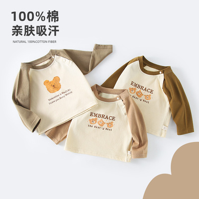 婴儿纯棉打底衫婴幼儿a类宝宝春秋季撞色卫衣男童女童卡通单上衣