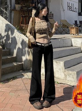美式黑色加绒微喇牛仔裤女2025新款低腰设计感显瘦辣妹水洗修身裤