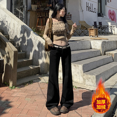 美式黑色微喇牛仔裤女瘦辣妹水洗