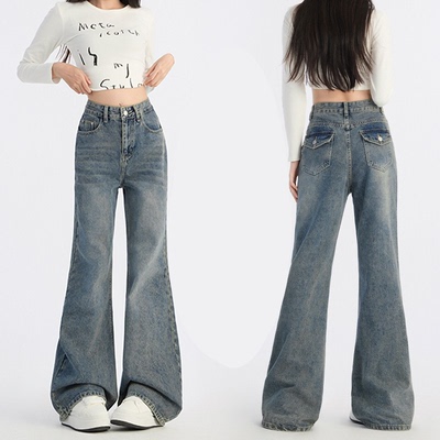 复古蓝阔腿微喇叭牛仔裤女